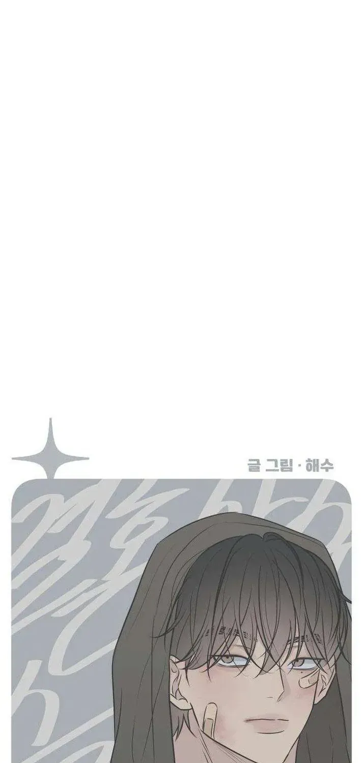 Scandal Giữ Lấy Hôn Nhân Chap 13 - Next Chap 14