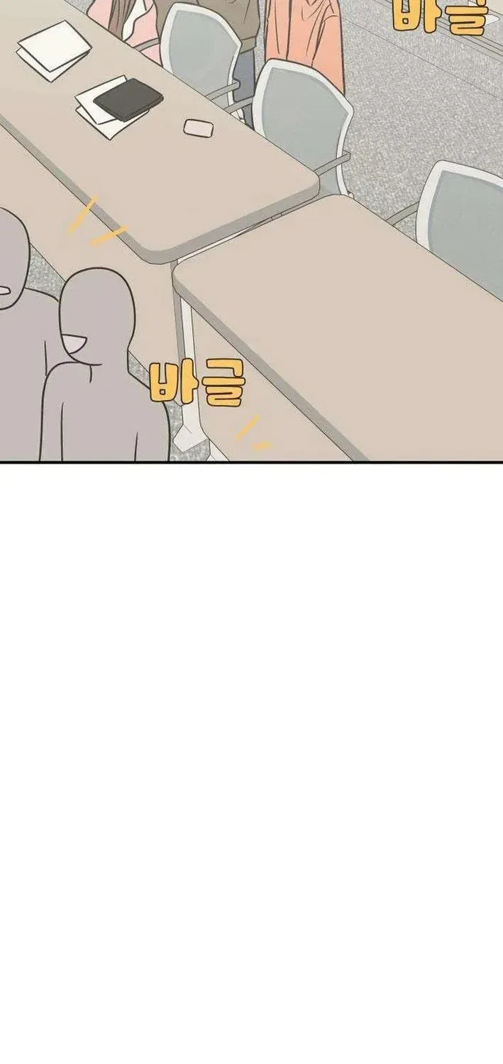 Scandal Giữ Lấy Hôn Nhân Chap 13 - Next Chap 14