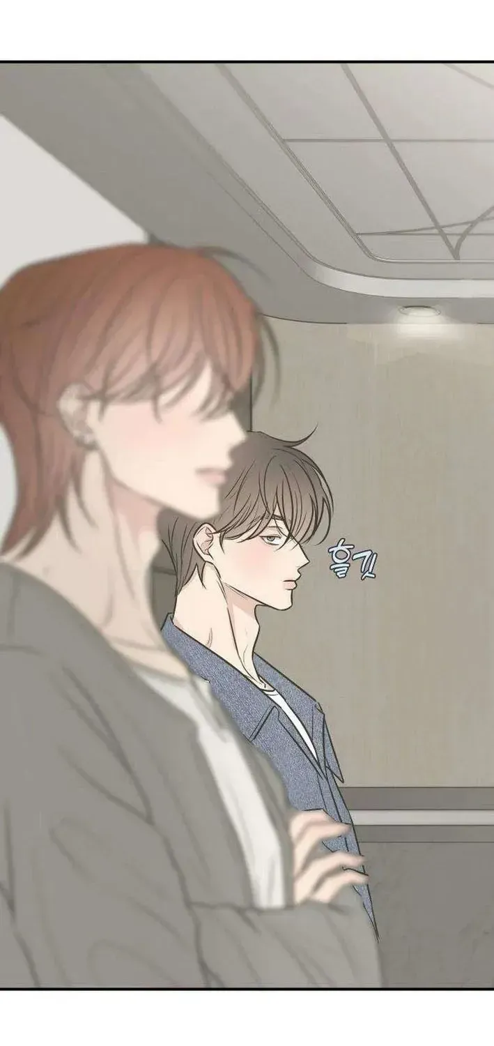 Scandal Giữ Lấy Hôn Nhân Chap 13 - Next Chap 14