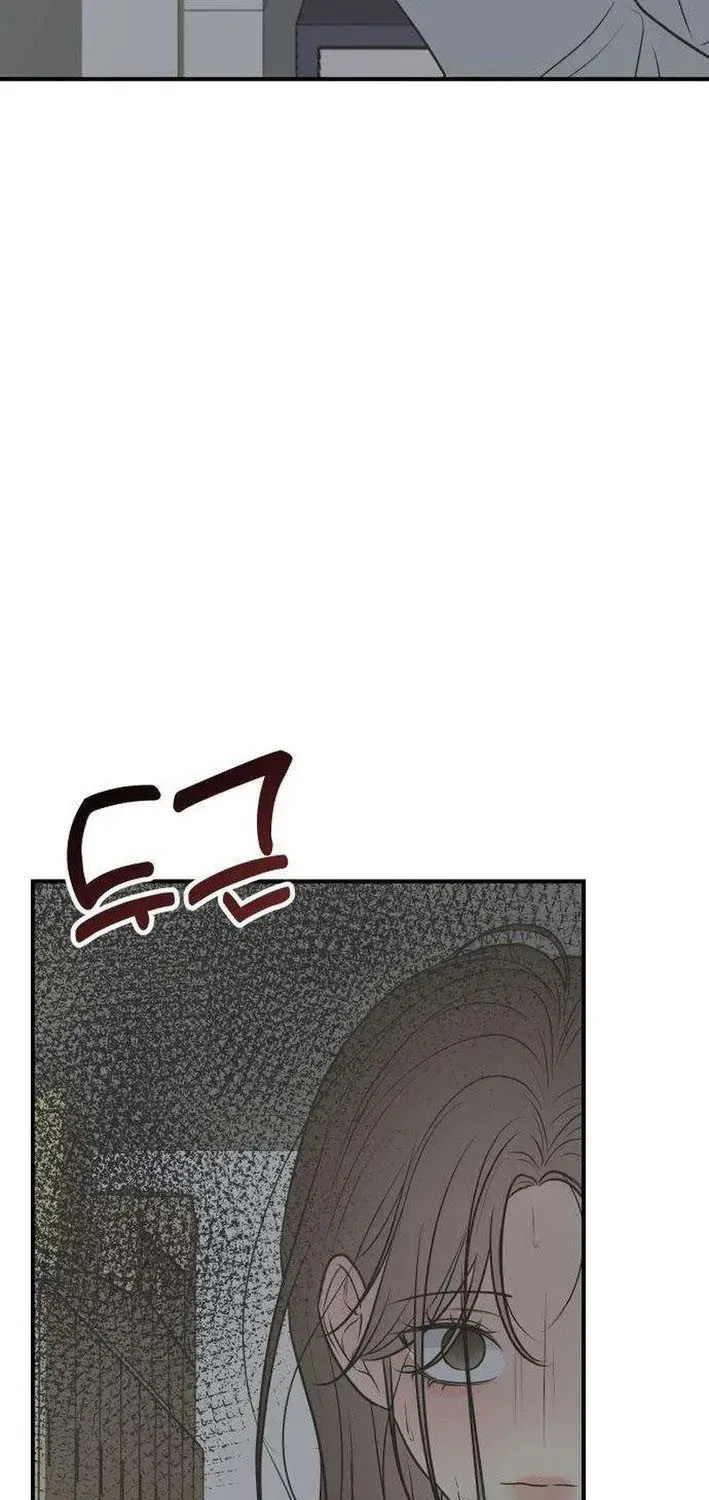 Scandal Giữ Lấy Hôn Nhân Chap 13 - Next Chap 14