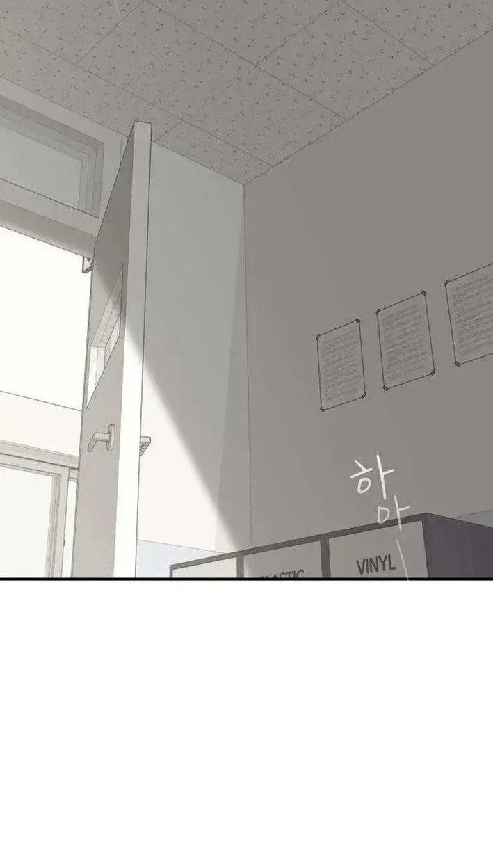 Scandal Giữ Lấy Hôn Nhân Chap 13 - Next Chap 14