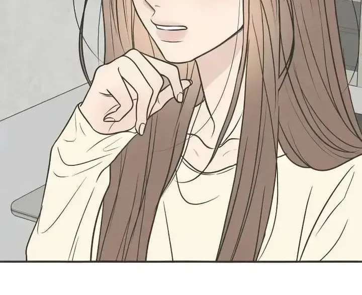 Scandal Giữ Lấy Hôn Nhân Chap 2 - Next Chap 3