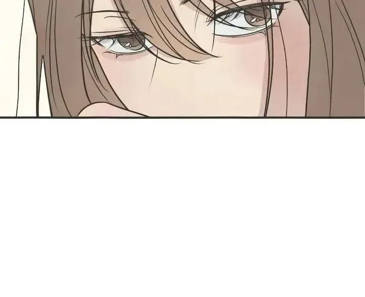 Scandal Giữ Lấy Hôn Nhân Chap 2 - Next Chap 3