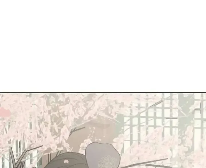 Scandal Giữ Lấy Hôn Nhân Chap 2 - Next Chap 3