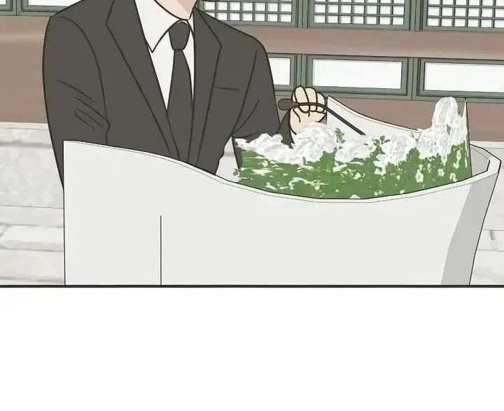 Scandal Giữ Lấy Hôn Nhân Chap 2 - Next Chap 3