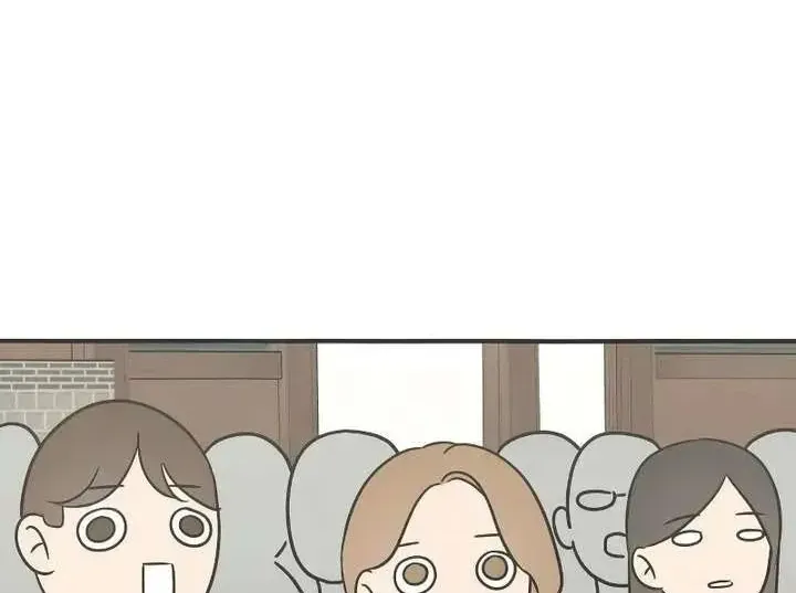 Scandal Giữ Lấy Hôn Nhân Chap 2 - Next Chap 3