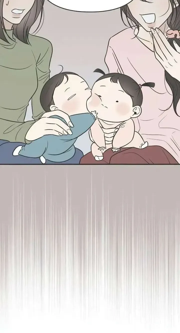 Scandal Giữ Lấy Hôn Nhân Chap 2 - Next Chap 3