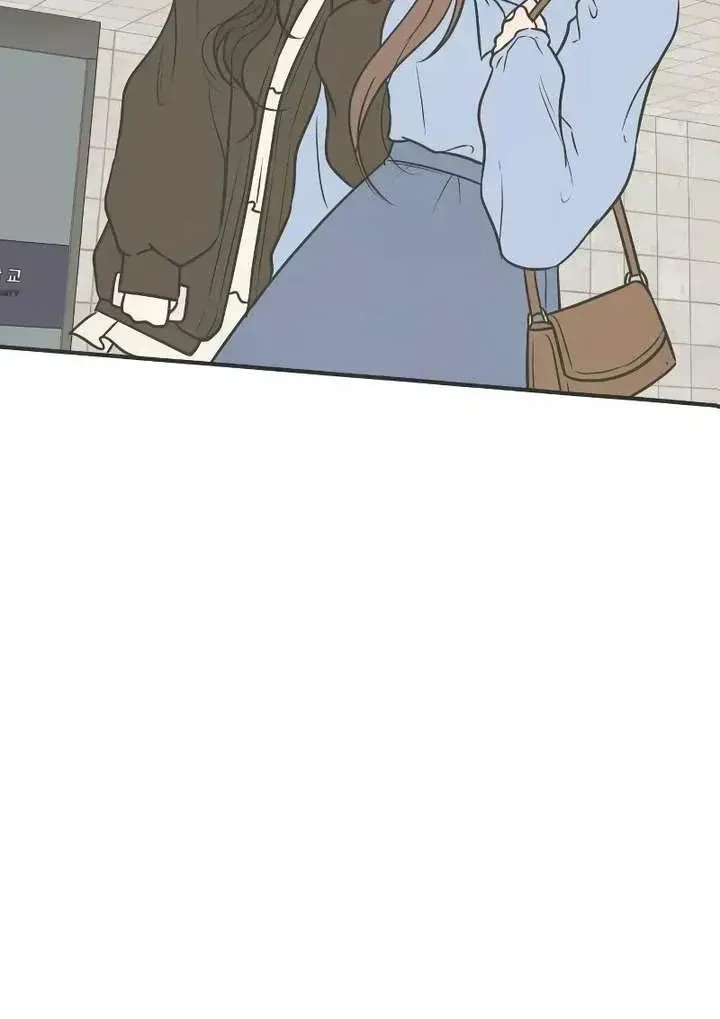 Scandal Giữ Lấy Hôn Nhân Chap 3 - Next Chap 4