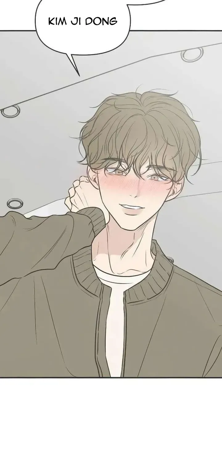 Scandal Giữ Lấy Hôn Nhân Chap 3 - Next Chap 4