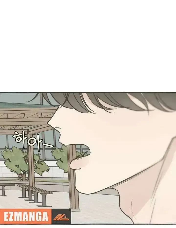 Scandal Giữ Lấy Hôn Nhân Chap 3 - Next Chap 4