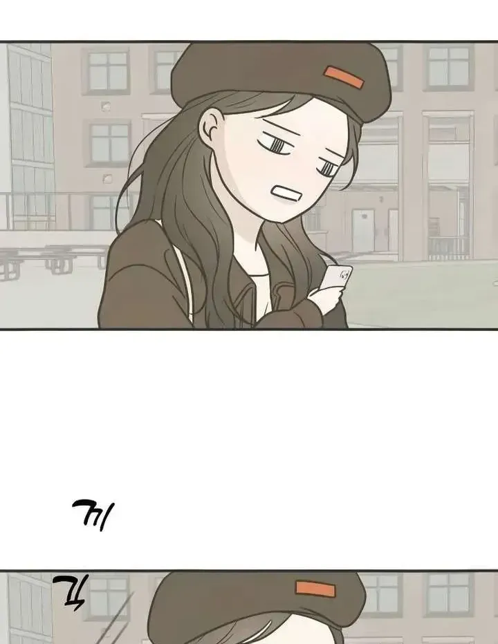 Scandal Giữ Lấy Hôn Nhân Chap 3 - Next Chap 4