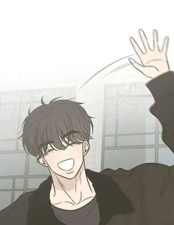 Scandal Giữ Lấy Hôn Nhân Chap 3 - Next Chap 4