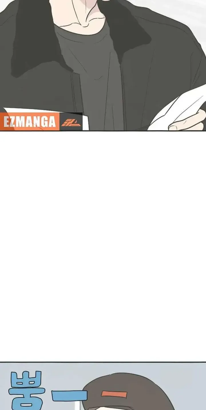 Scandal Giữ Lấy Hôn Nhân Chap 3 - Next Chap 4