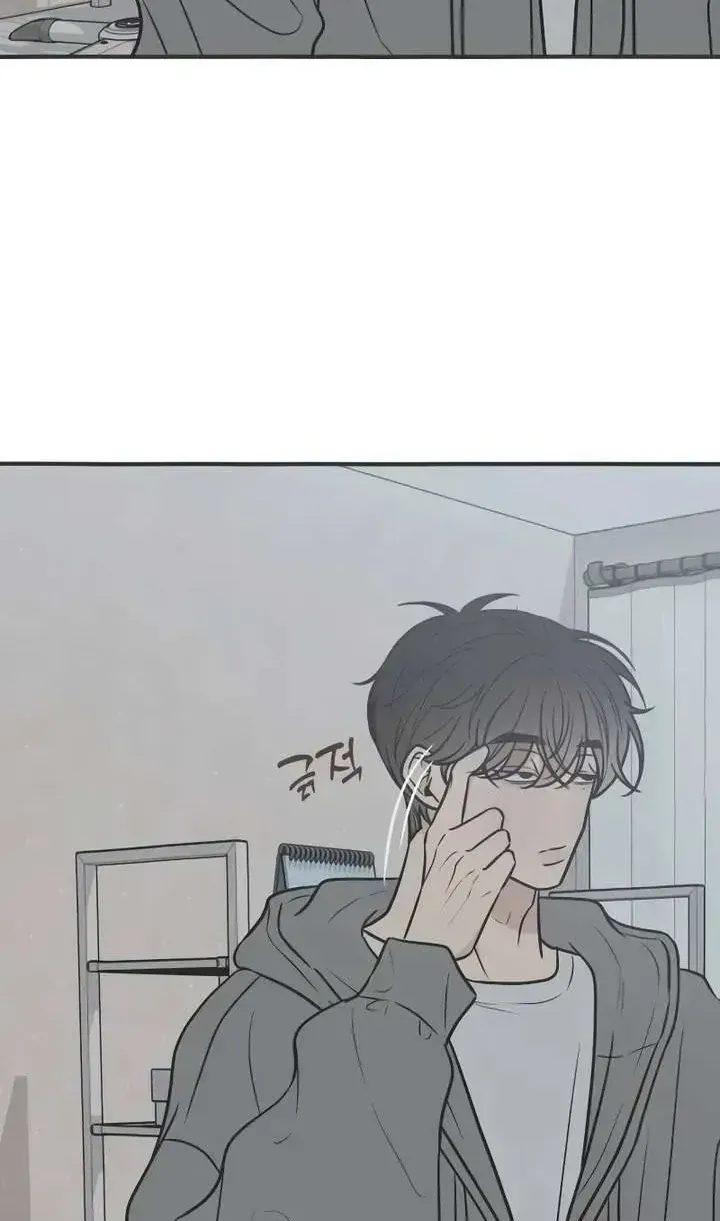 Scandal Giữ Lấy Hôn Nhân Chap 5 - Next Chap 6