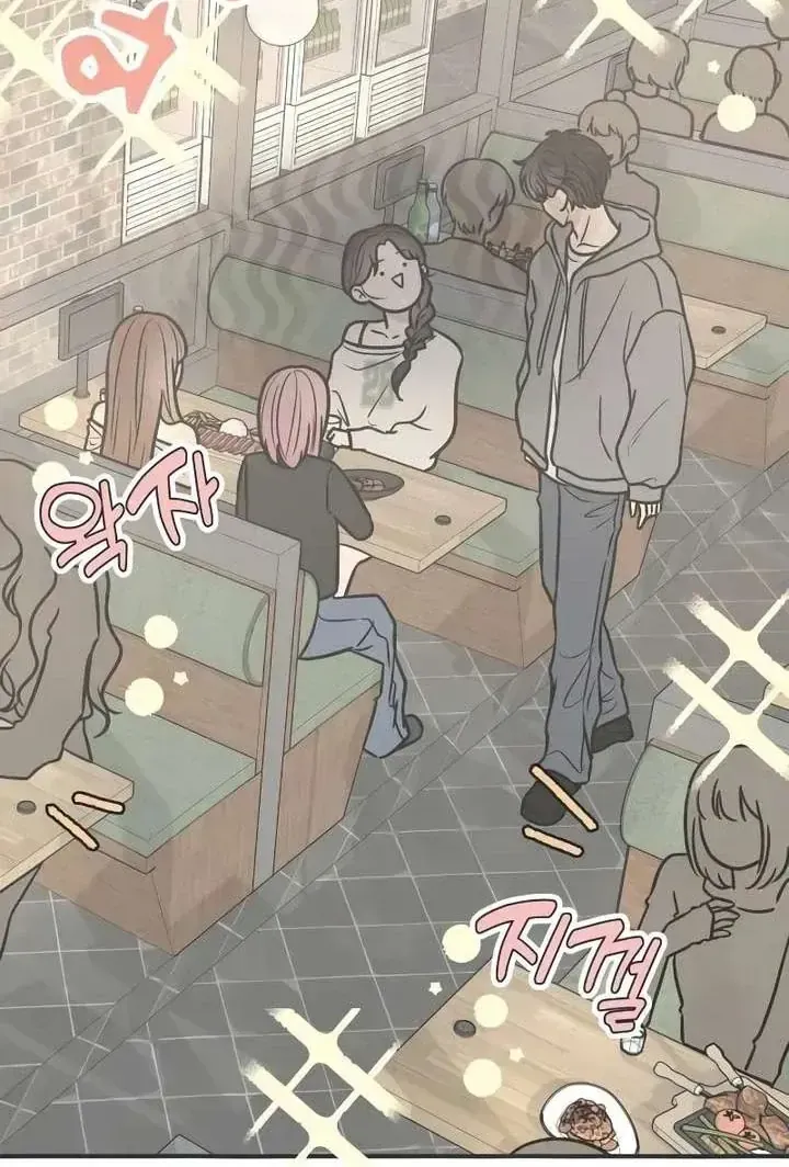 Scandal Giữ Lấy Hôn Nhân Chap 5 - Next Chap 6