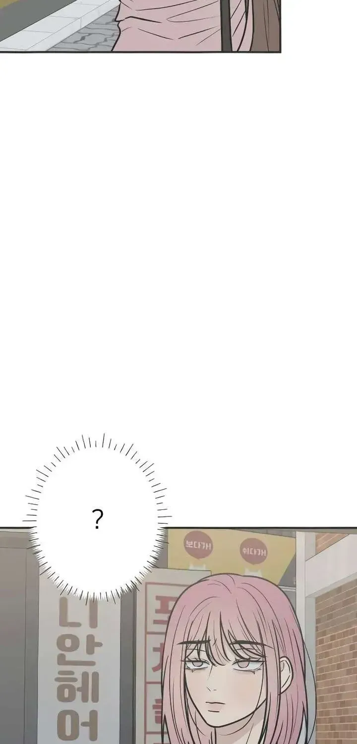 Scandal Giữ Lấy Hôn Nhân Chap 5 - Next Chap 6