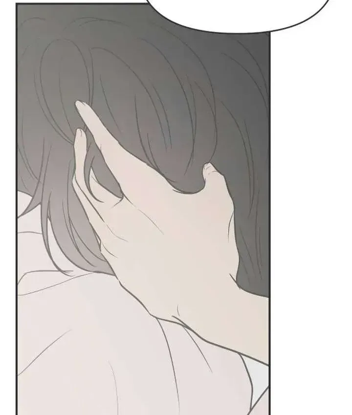 Scandal Giữ Lấy Hôn Nhân Chap 6 - Next Chap 7