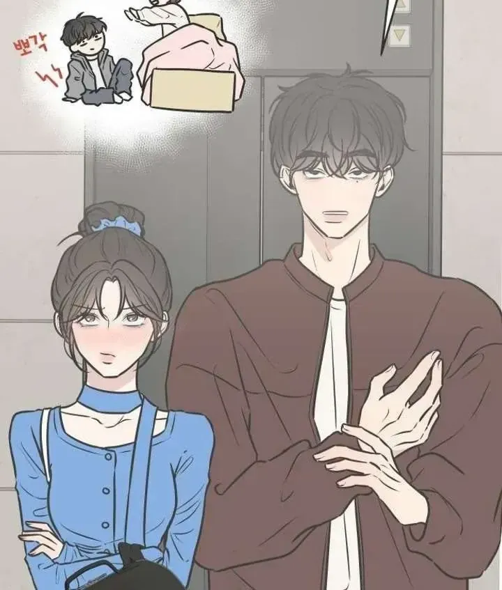 Scandal Giữ Lấy Hôn Nhân Chap 6 - Next Chap 7