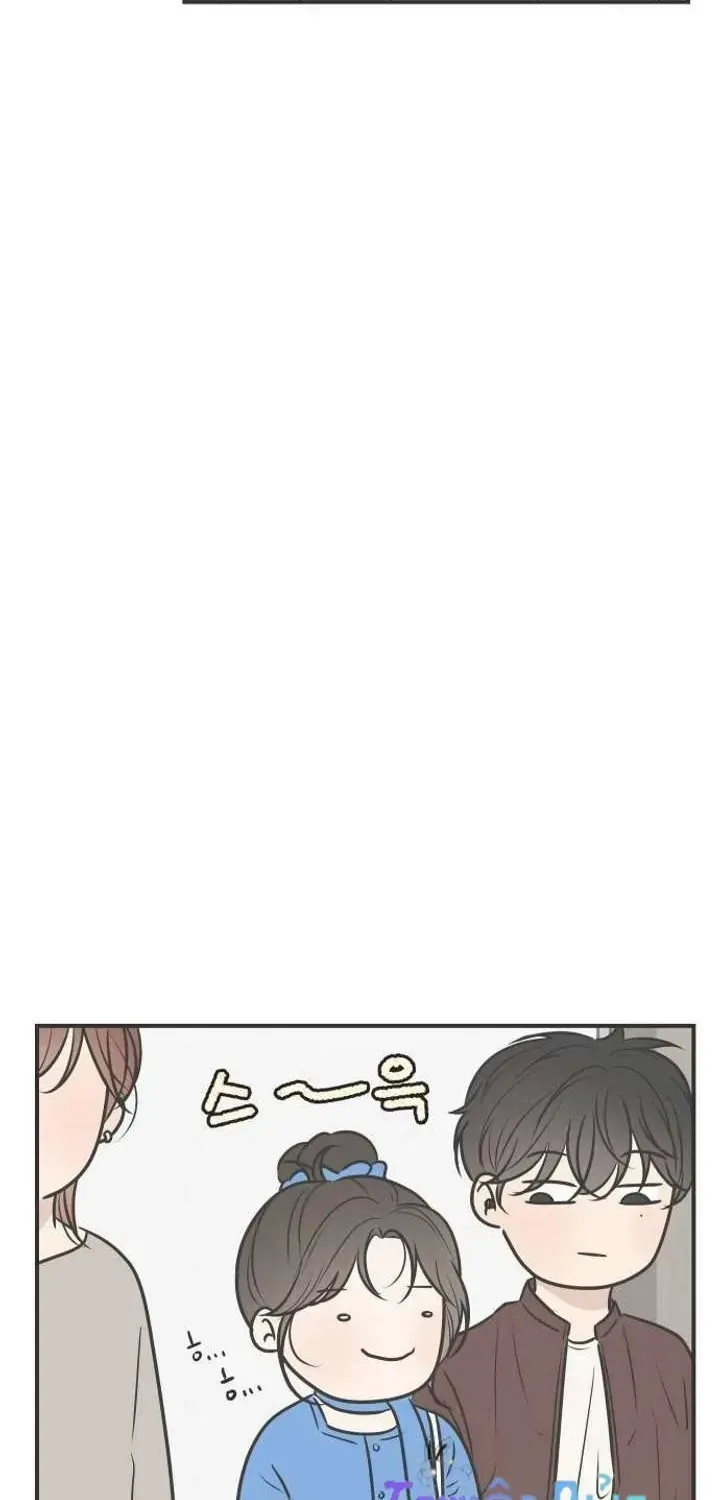 Scandal Giữ Lấy Hôn Nhân Chap 6 - Next Chap 7