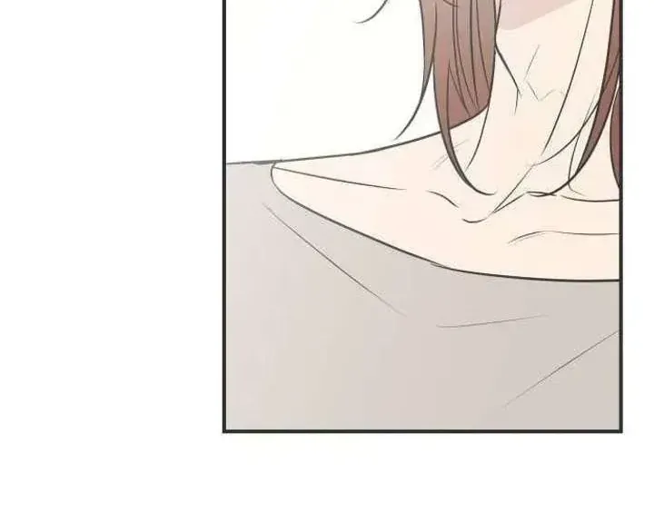 Scandal Giữ Lấy Hôn Nhân Chap 7 - Next Chap 8