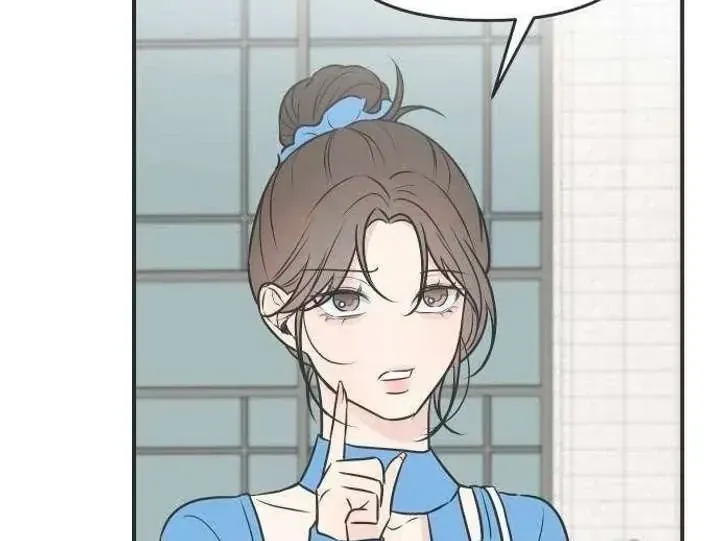 Scandal Giữ Lấy Hôn Nhân Chap 7 - Next Chap 8