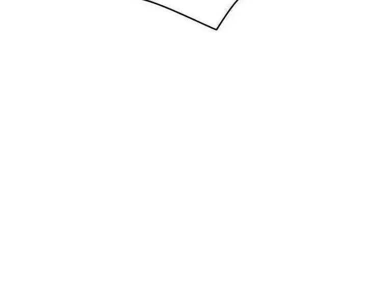 Scandal Giữ Lấy Hôn Nhân Chap 7 - Next Chap 8