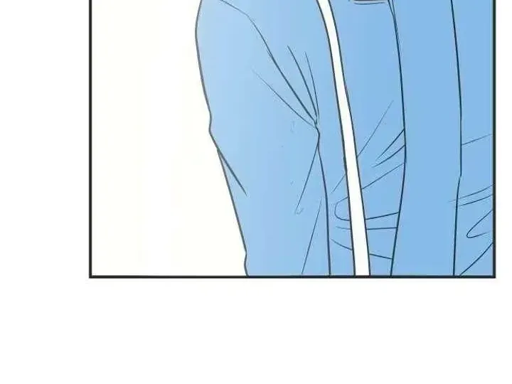 Scandal Giữ Lấy Hôn Nhân Chap 7 - Next Chap 8