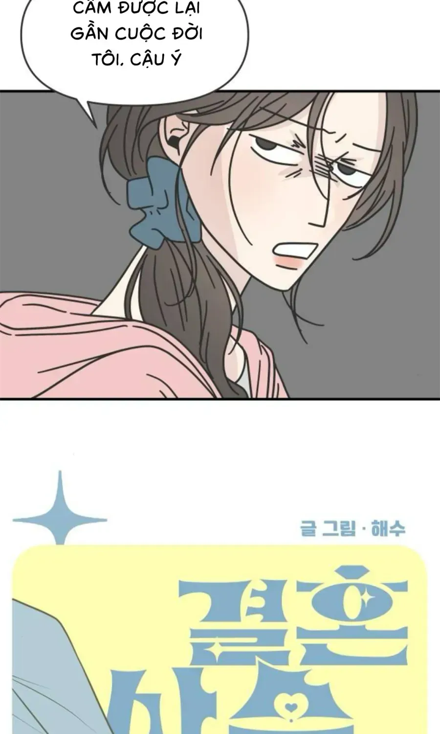 Scandal Giữ Lấy Hôn Nhân Chap 9 - Next Chap 10