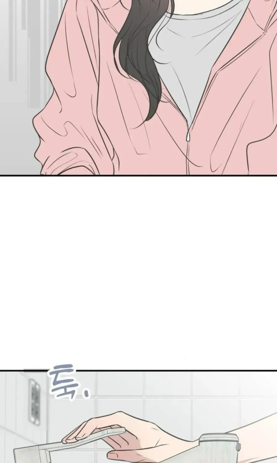 Scandal Giữ Lấy Hôn Nhân Chap 9 - Next Chap 10