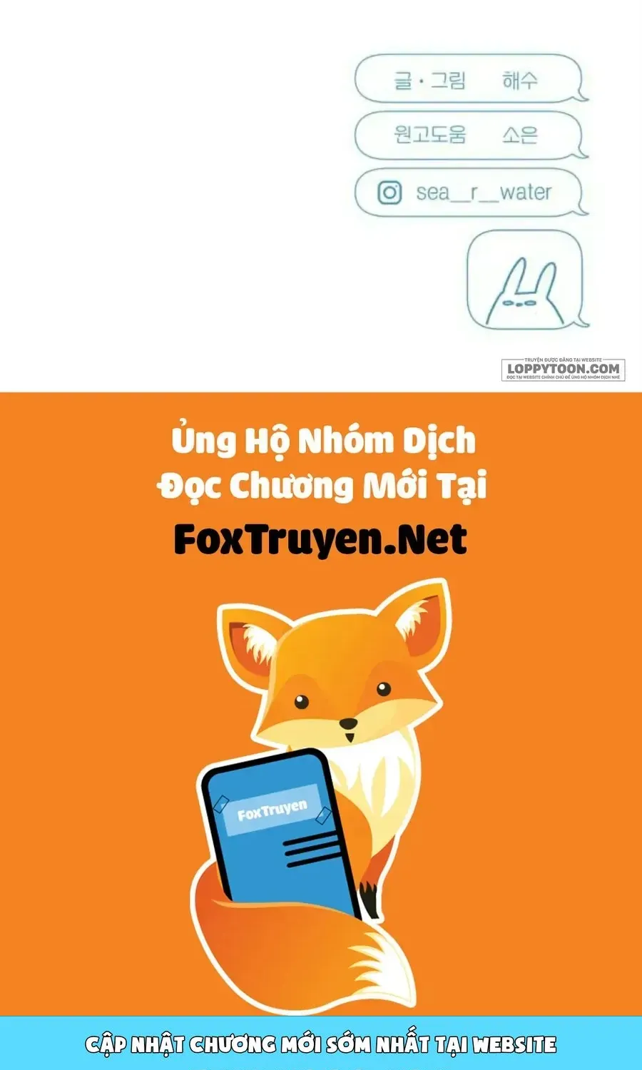 Scandal Giữ Lấy Hôn Nhân Chap 9 - Next Chap 10