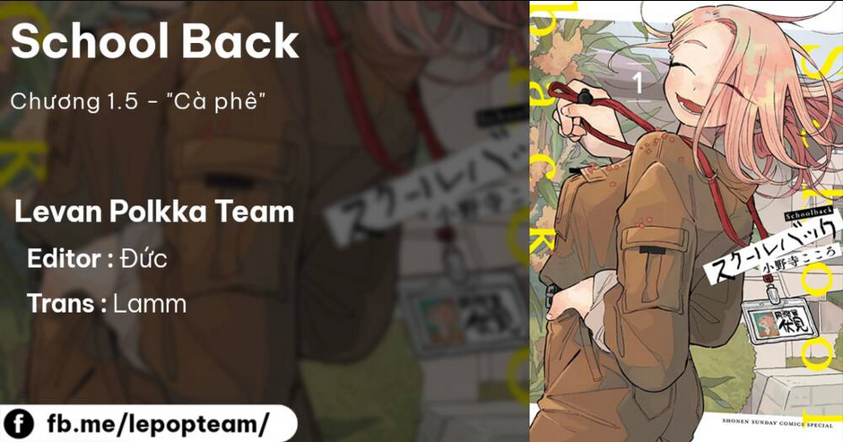 School Back Chap 1 - Next Chap 2