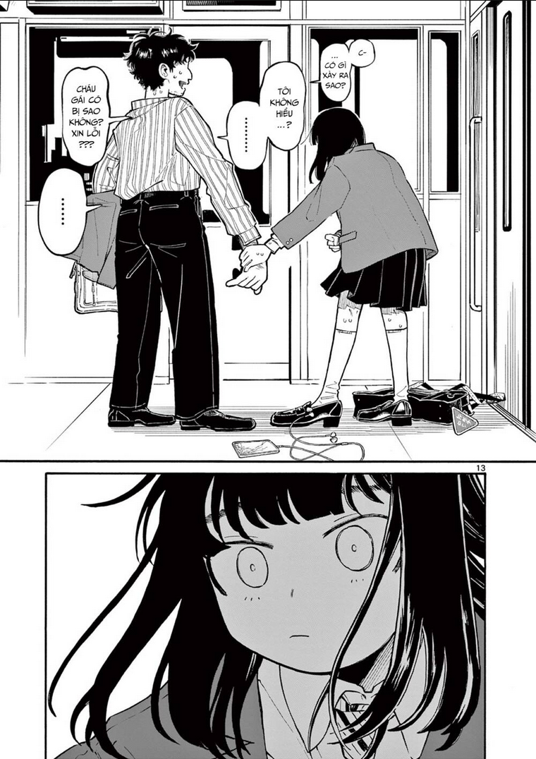 School Back Chap 1 - Next Chap 2