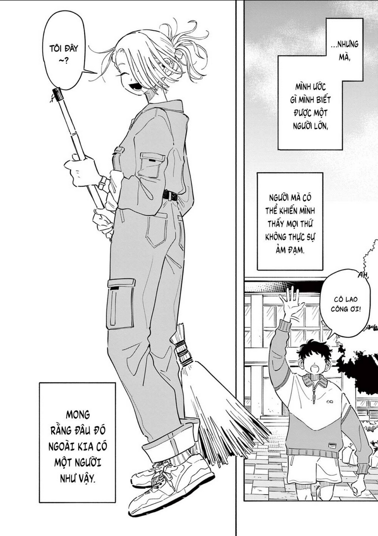 School Back Chap 1 - Next Chap 2