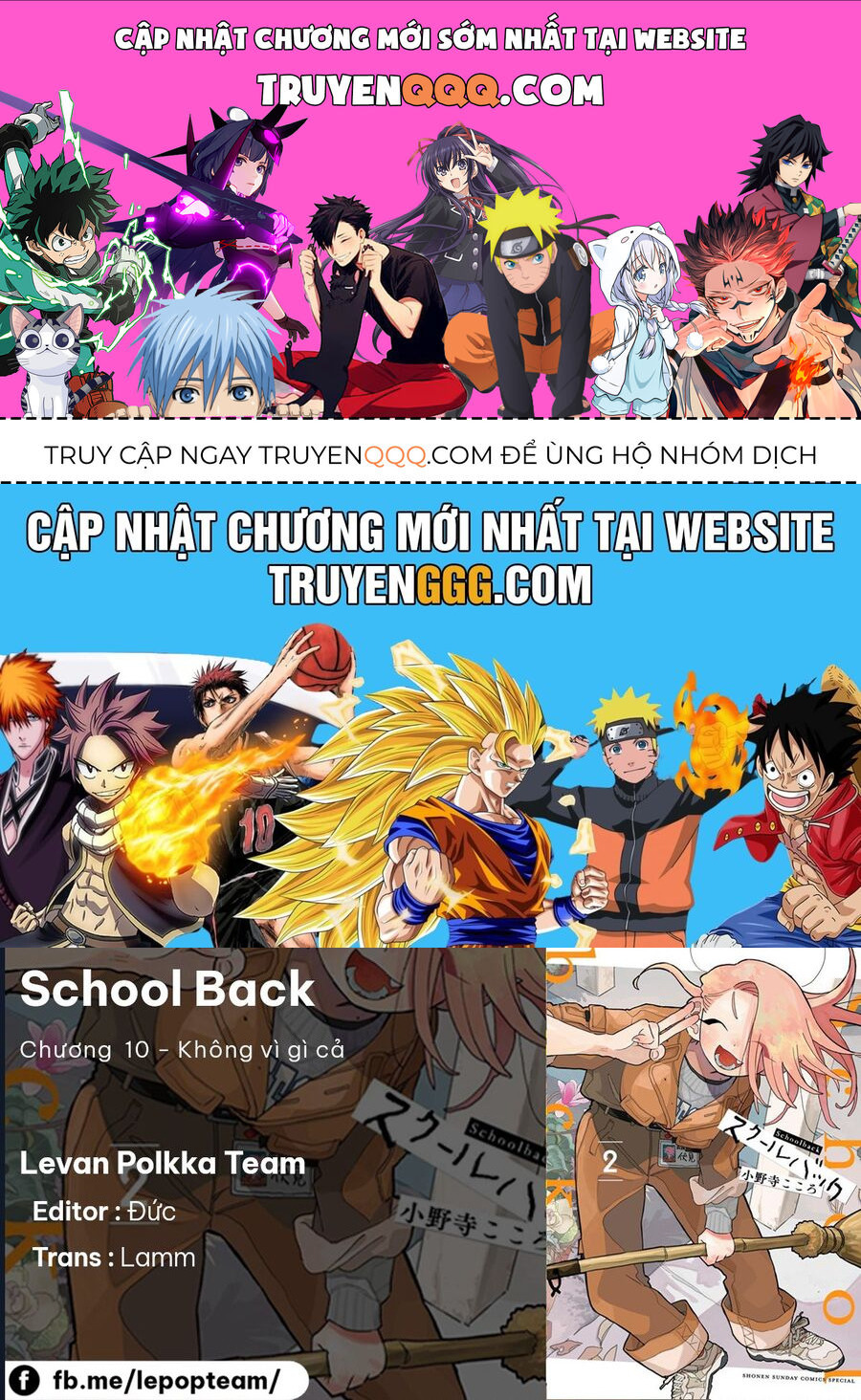 School Back Chap 10 - Next Chap 11