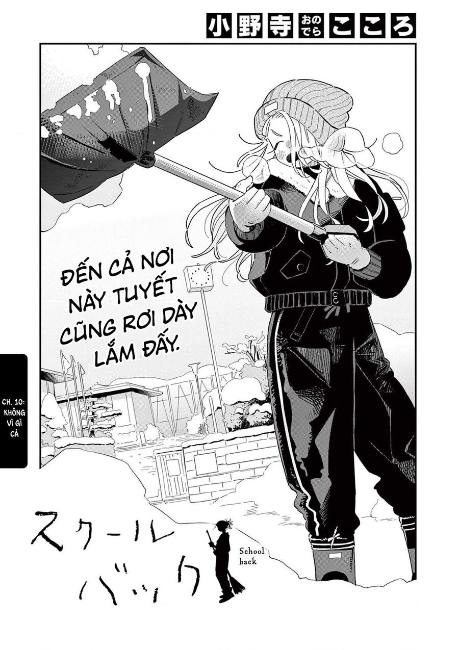 School Back Chap 10 - Next Chap 11