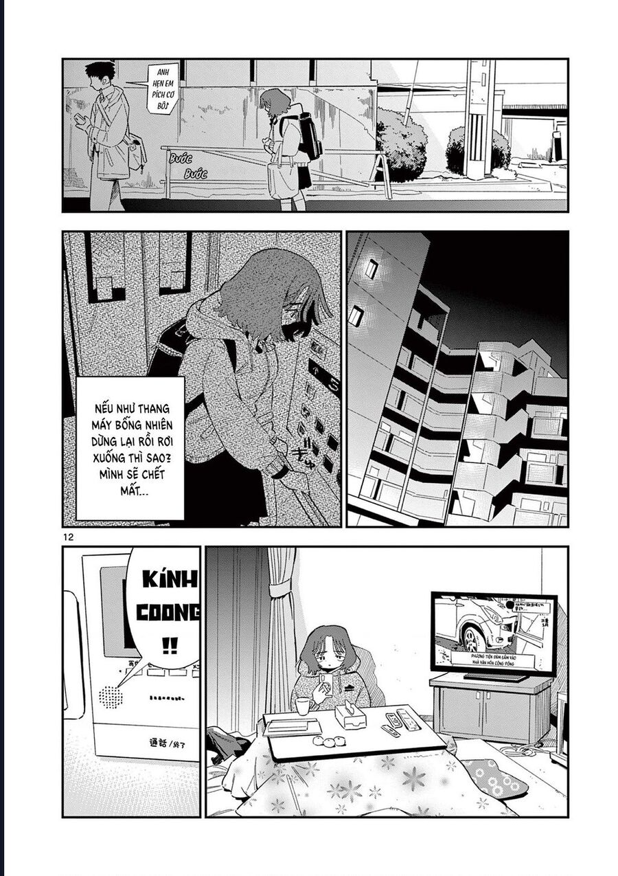 School Back Chap 10 - Next Chap 11