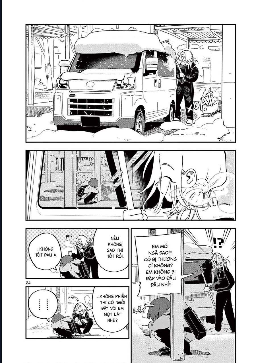 School Back Chap 10 - Next Chap 11