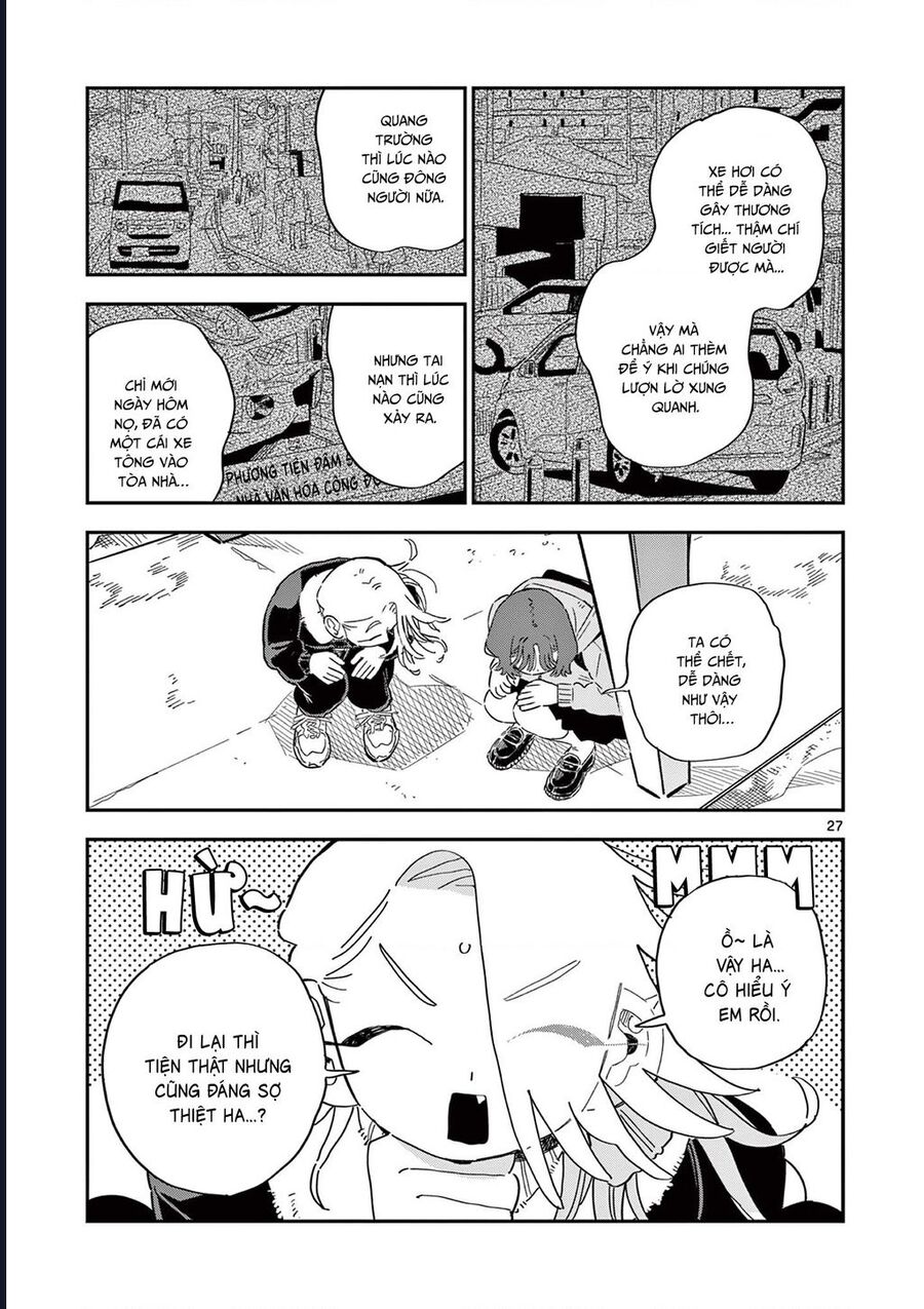 School Back Chap 10 - Next Chap 11