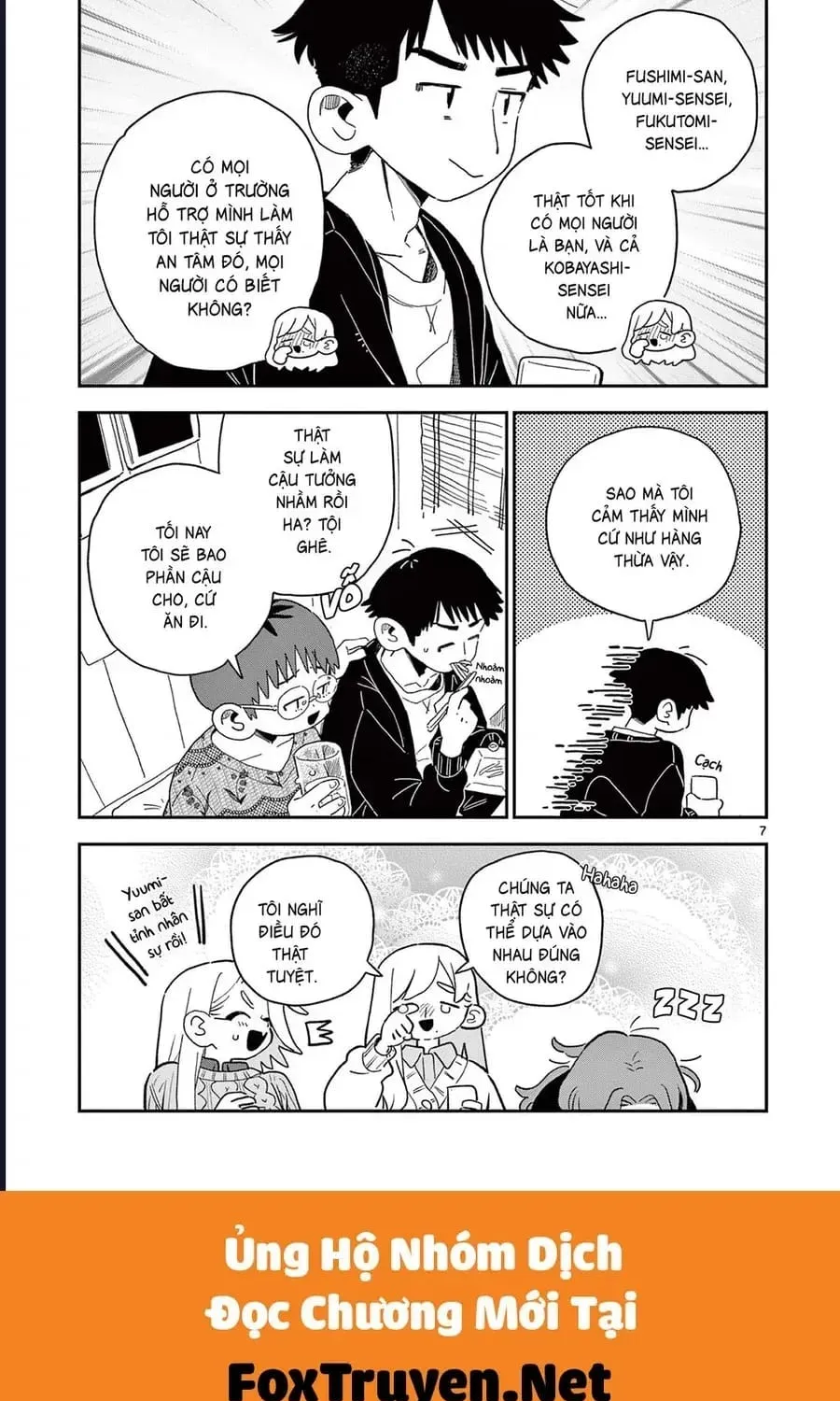 School Back Chap 11.5 - Next Chap 12.5