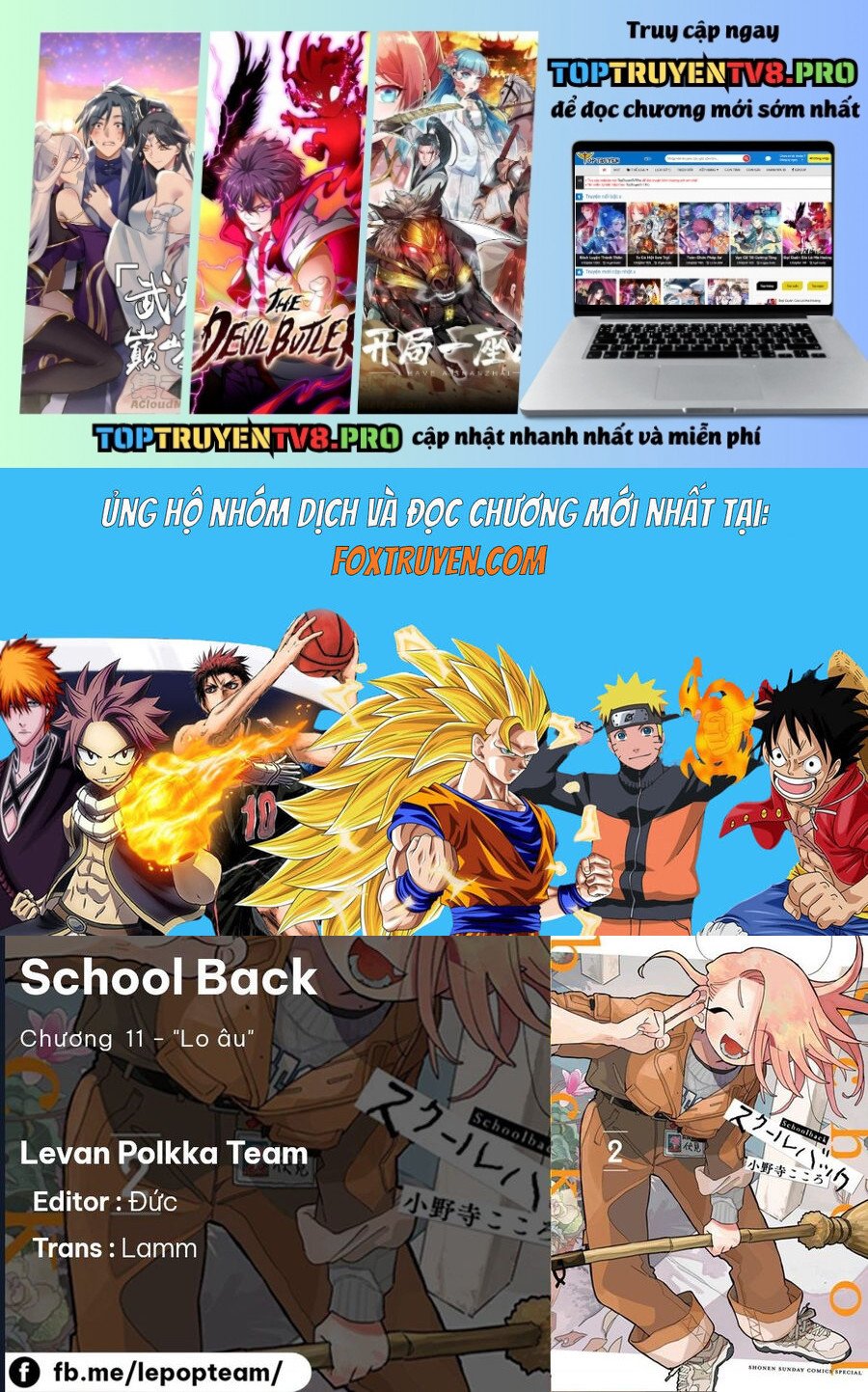 School Back Chap 11 - Next Chap 12
