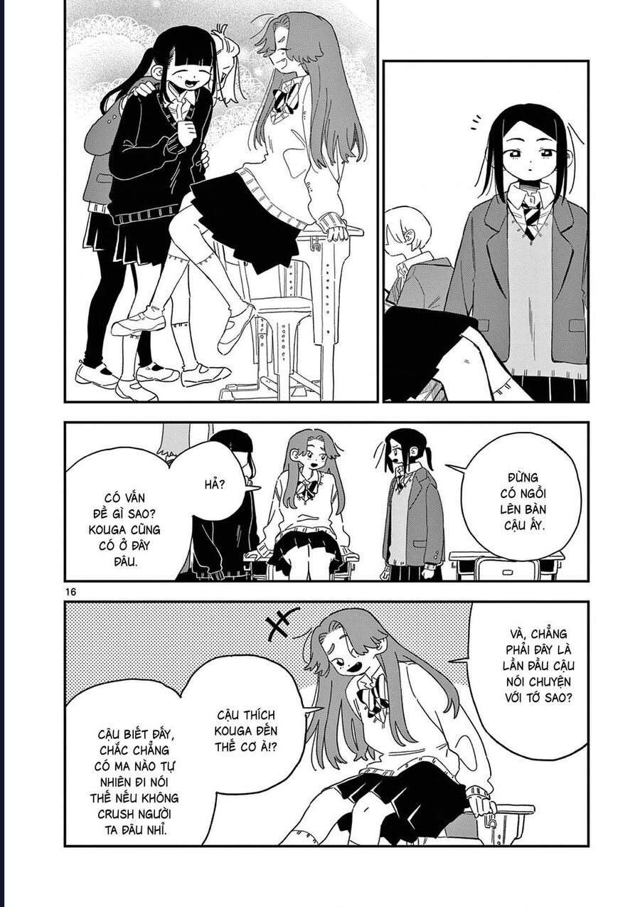 School Back Chap 11 - Next Chap 12