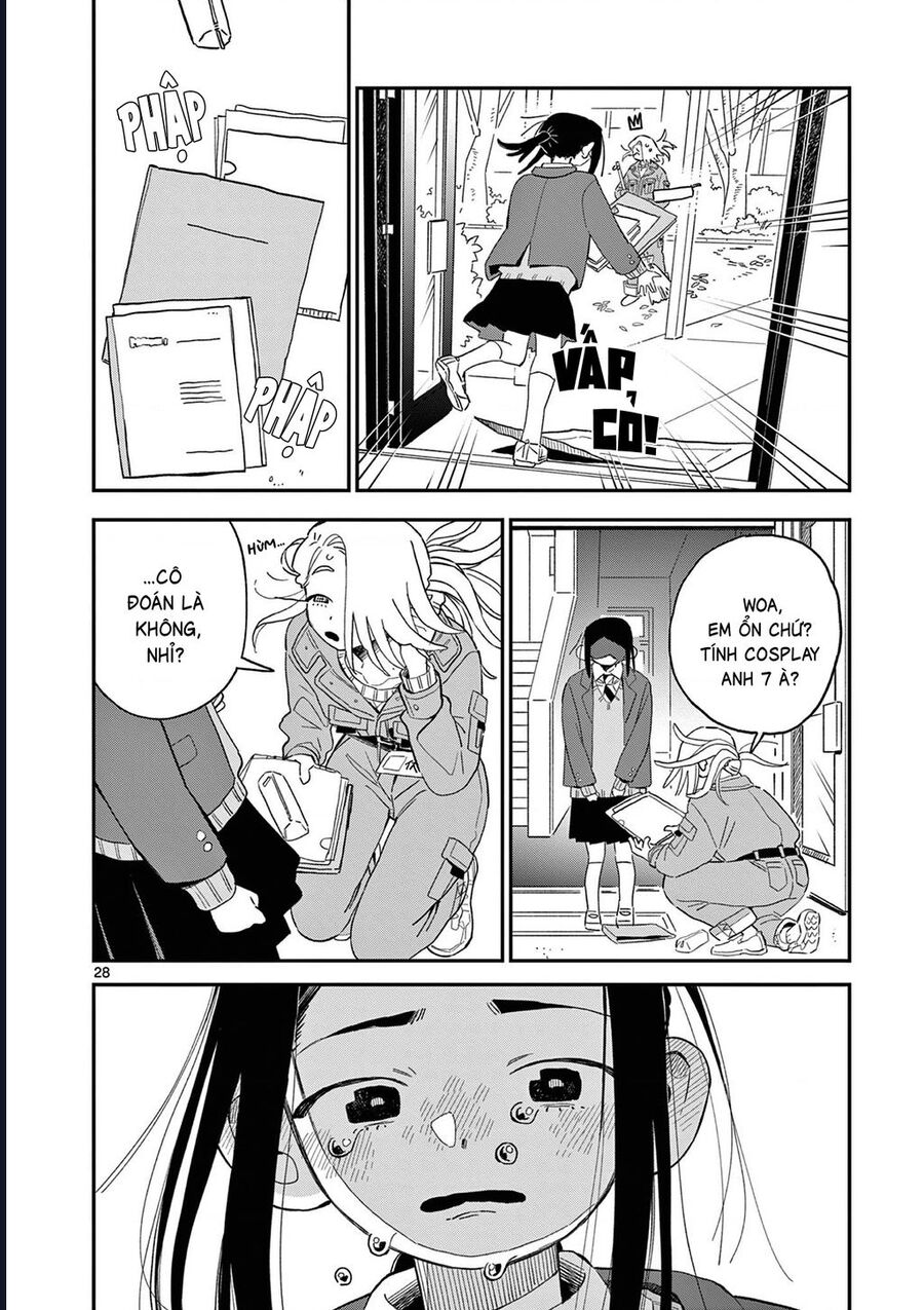 School Back Chap 11 - Next Chap 12