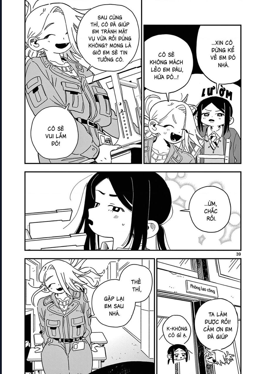 School Back Chap 11 - Next Chap 12