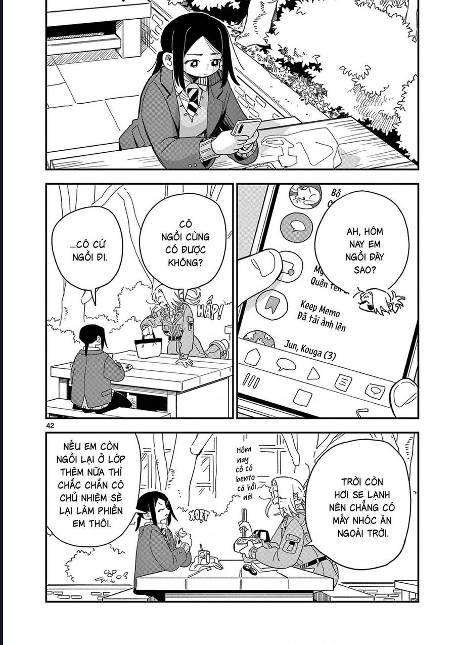 School Back Chap 11 - Next Chap 12