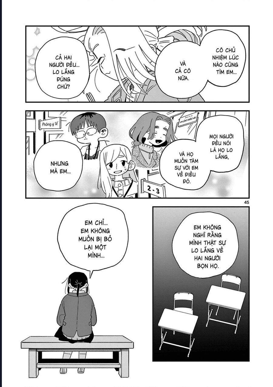 School Back Chap 11 - Next Chap 12