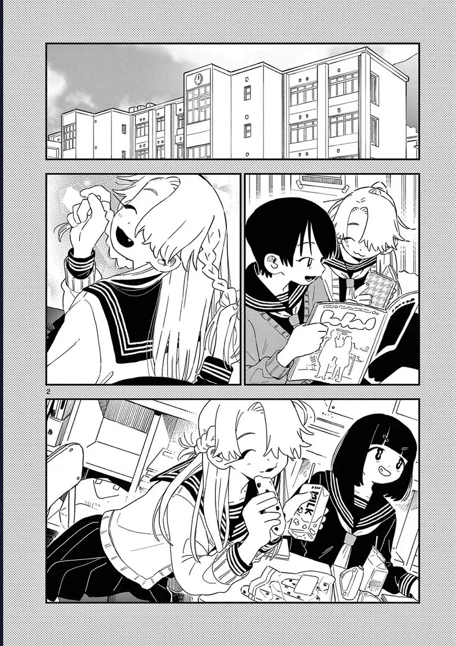 School Back Chap 12 - Next Chap 13