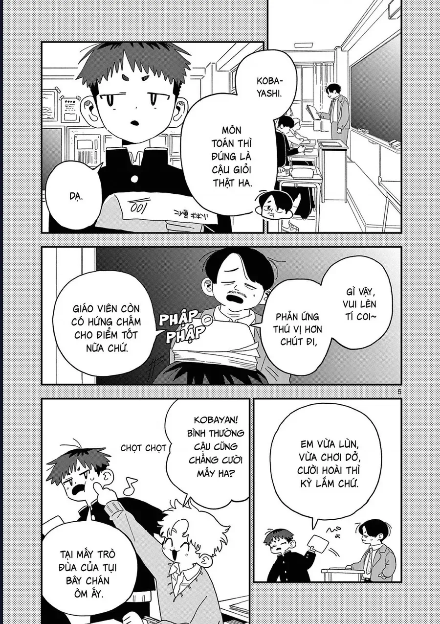 School Back Chap 12 - Next Chap 13