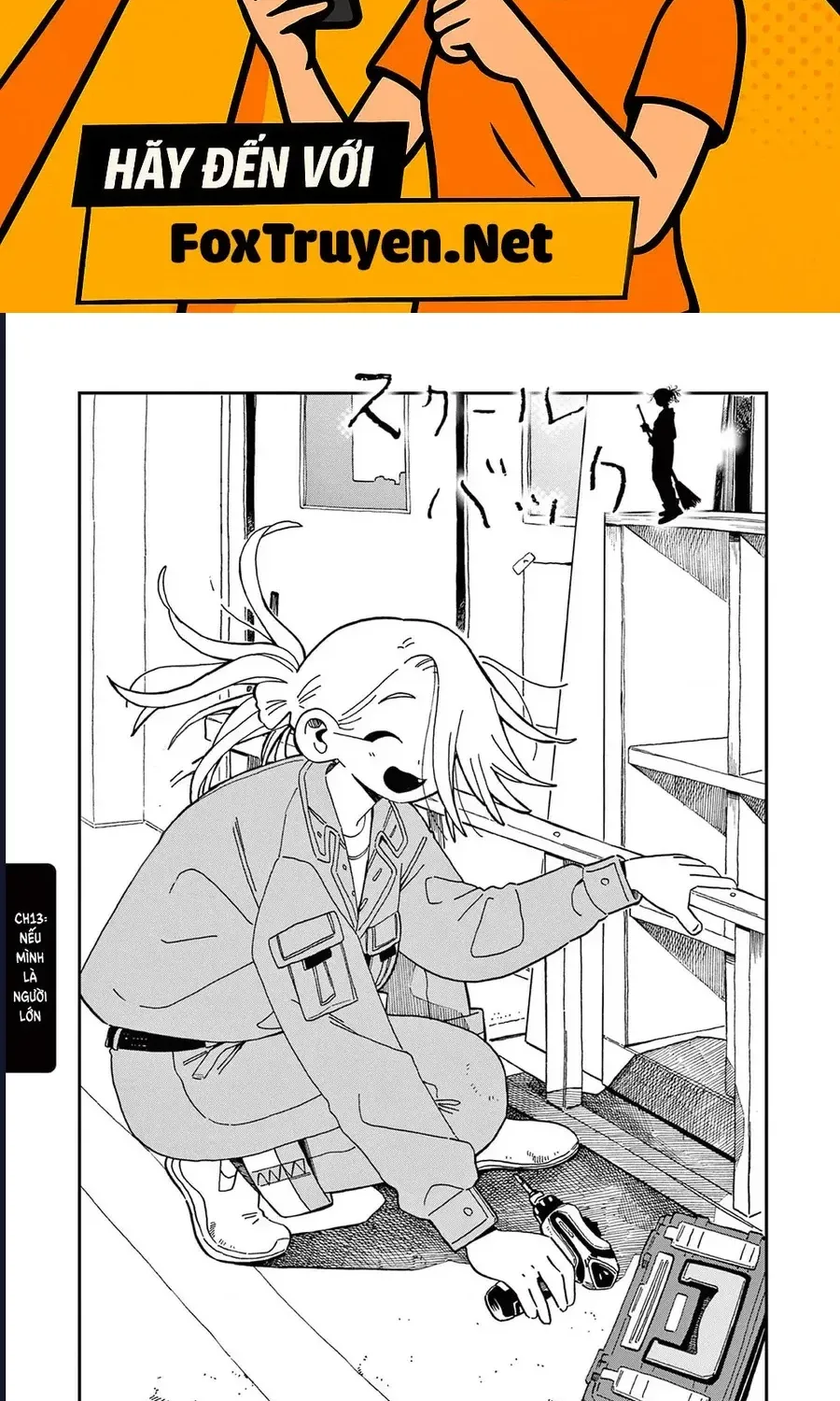 School Back Chap 13 - Next Chap 14