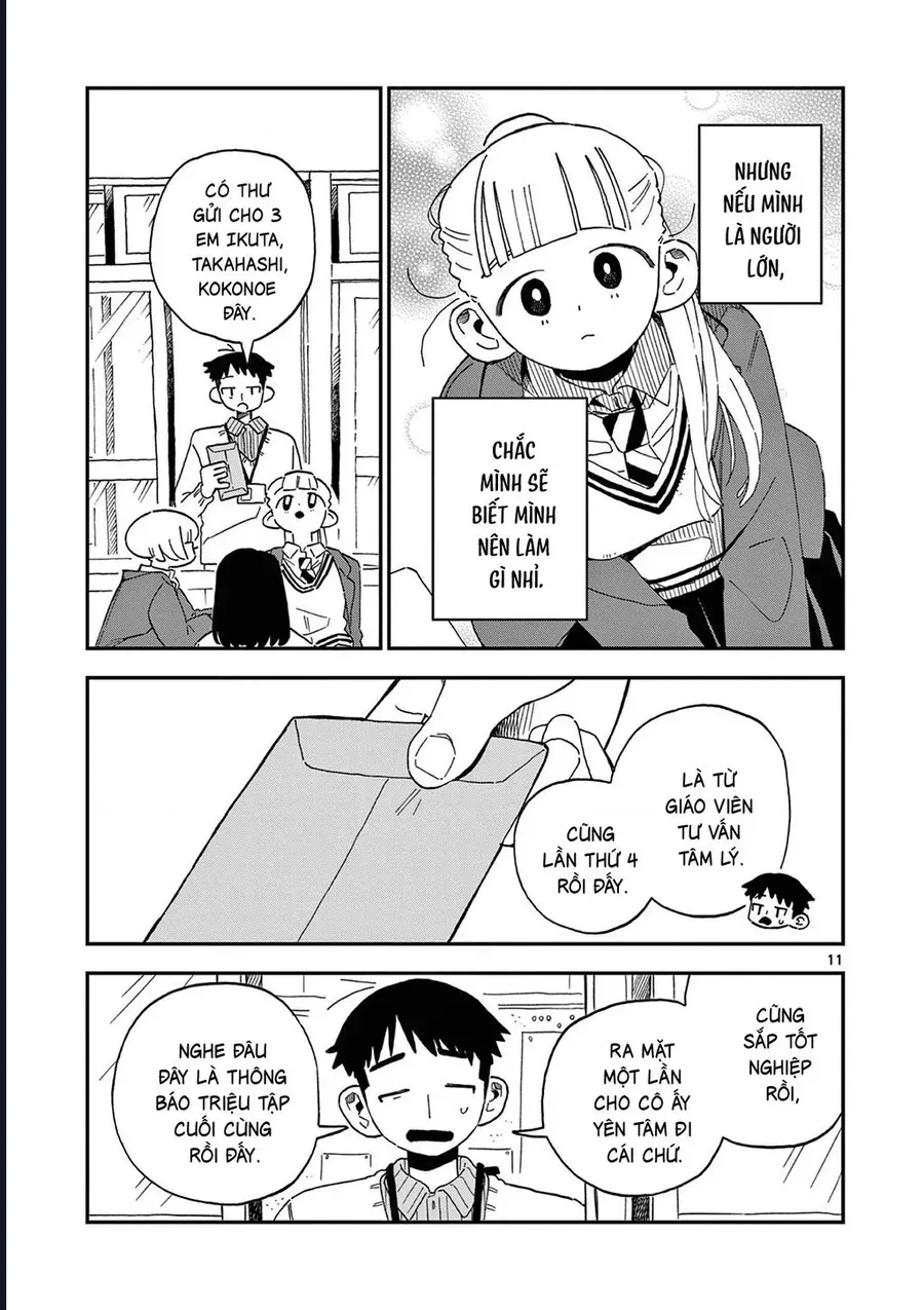 School Back Chap 13 - Next Chap 14