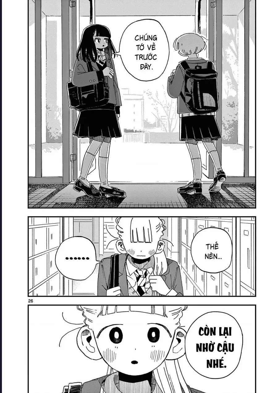 School Back Chap 13 - Next Chap 14